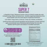 Super 7 Mushroom Extract Powder (3 oz)